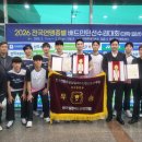 김천시청 이미지