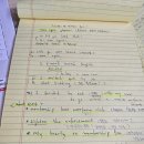 입이 트이는 생활영어 기초 이미지