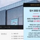 신세계의정부씨