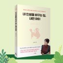 아람기획 - 태백시 | 아람기획