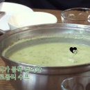 브로콜리 민박 이미지