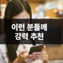 형제알뜰매장 이미지