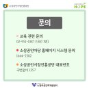 진흥약국 이미지