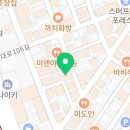 논현사랑치과의원 이미지