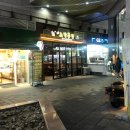 GS25캠퍼스타운 이미지