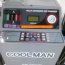 새한오토 이미지