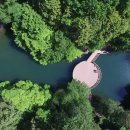 부산어린이대공원 이미지