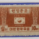 담양우표박물관 네이버블로그