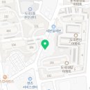 에스매쓰수학교습소