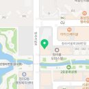 구환유도관 청라국제도시점 네이버블로그