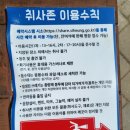 옥구가스 네이버블로그
