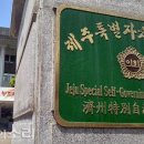 태흥2리마을회관 이미지