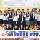 광주중학교 이미지