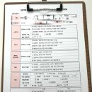 천안 유명한 웨딩 플래너 원웨딩 당일 계약 후기 (무하 / 르네블랑 / 꼼나나 / 웨딩플래너 가격 비용 )