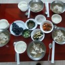 금고2리 이미지