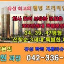 학하지구 이미지