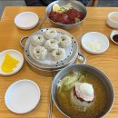 신가네 왕만두 | 울산 밀면 맛집 신가네밀면 후기