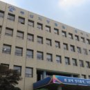 부산지방법원 앞 이미지