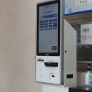 북평목욕탕 이미지