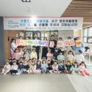 (주)인천인터내셔널 이미지