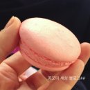 마리웨일마카롱 - 아산시 용화로 43 | 마리웨일마카롱