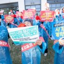 지산타워 이미지