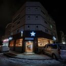 알미부대고기 | 남양주 진접 부대찌개 맛집 미쓰리부대찌개