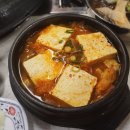진짜무쇠삼겹공주점 이미지