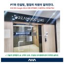 혁신전자 티스토리