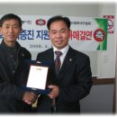 대구곰두리봉사회 이미지