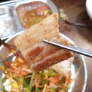 돈가명가 이미지