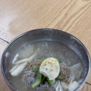 동원소금구이