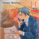 주식회사 한이야기 이미지