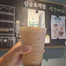 현대 홈 세탁소 이미지