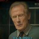 사랑이 식어가는걸 모를때 일어나는일 이미지