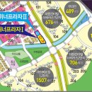 동남아파트사거리 이미지