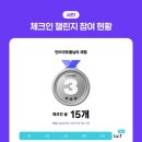 마왕족발 이미지