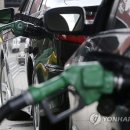 감산주유소 이미지