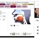 파닉스 4단계 이미지