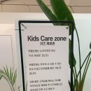 둔포애견 이미지