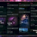 (주)알앤테크 이미지