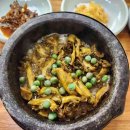 산아래 쉬는집 이미지