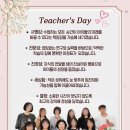파머스신길학원