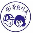 기사)카드포인트 통합사이트 신설배경 기사 이미지