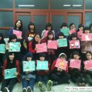 울진고등학교 이미지