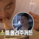 수제돈까스&국수