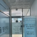 지에스25 봉담스토리점 | 2봉담 &lt;카디움 필라테스&gt; 찐 내돈내산,, 유목민들 모여라