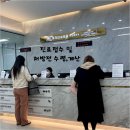 준약국 | 달서구 두류동 다이어트맛집 [대곡연세병원]