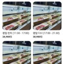 마곡동맛집 더메이드뷔페 초밥이 가득한 곳 평일 점심 방문기