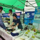 화천농협 이미지